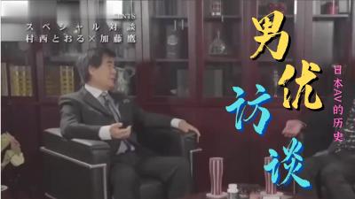 爆射白熟骚妻，阴蒂涨起